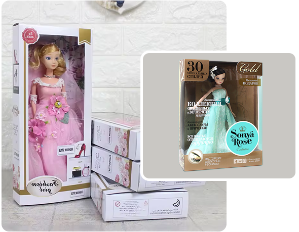 2-doll-boxes