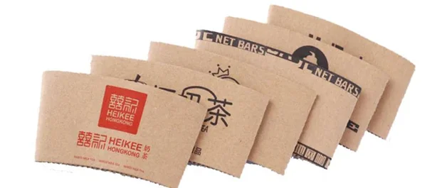 5-kraft-Cup-Sleeves