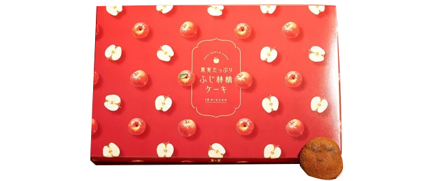 5-mailer-Apple-Candy-Boxes